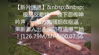 高颜值反差婊~新合集【美惠子】长相清纯~反差尤物~道具自慰高潮~骚舞诱惑抠穴【34V】 (28)