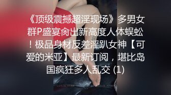 [MP4/ 807M]  老阿姨探花，调教舞蹈团的极品良家，老阿姨姿势还挺骚，黑丝内裤随时穿着