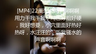 @guochan.com-小夏寻深夜清纯纹身嫩妹返场，拔下内裤舔逼翘起屁股，转战床上后入抽插，扶着屁股大力猛顶