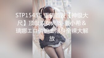 ❤️❤️纯欲系颜值美女，小短裤很是性感，独自在家发骚，脱光光揉骚穴，按摩器震动流淫水，低低呻吟