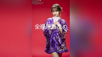 【极品性爱乱爱】推特暗黑情侣『JJ爱KK』狂干群交大型淫乱场面 美乳嫩穴被疯狂怼操 女主身材超棒 (2)