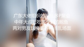 【新片速遞】&nbsp;&nbsp;性感小美女就是喜欢干炮，跟小哥激情啪啪给狼友看，全程露脸口交大鸡巴，让小哥床上床下各种爆草抽插真刺激[1.29G/MP4/01:50:02]