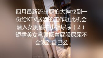 [MP4/364M]12/26最新 苗条小美女骚得狠呻吟声听的心痒痒VIP1196