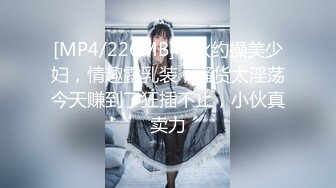 【AI巨星性体验】人工智能让女神下海不是梦之《狂飙》霸气侧漏高嫂『陈舒婷』后入怼操火辣女神