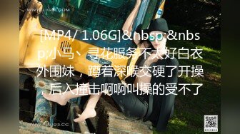 推油少年偷拍客户推油特殊服务，一线天肥穴骚女，按完背部按下面，镜头对着美穴按摩床上操