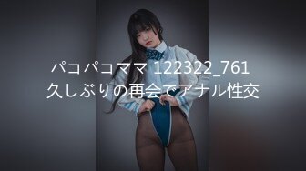 [MP4/ 582M] 最新极品性爱真实讲述和女老板的故事新作-在海底捞厕所和女老板做爱 外面人来人往