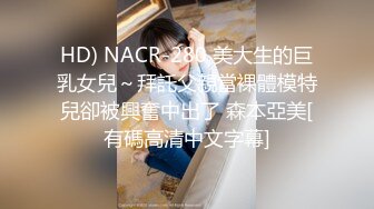 ✿扣扣传媒✿ FSOG077 极品清纯窈窕身材美少女 ▌Cola酱▌萝莉妹妹酒后失身 爆操鲜滑多汁蜜壶 口爆少女淫靡吞精