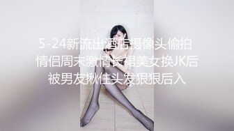 4个00后嫩妹妹！年纪不大超会玩！无敌粉嫩小穴，粗大双头龙互插，幸福炮友妹妹轮流上，让人羡慕