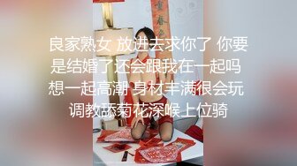 真实给老婆找男技师按摩，成功无套插入，更多SPA完整版下翻加Q