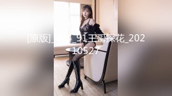 [MP4/902MB]麻豆傳媒 MDSJ0006 性犯罪者牢房 處女蘿莉的潮吹淩辱 徐蕾