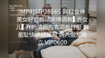 萤石云酒店近视角偷拍眼镜男带表妹出来爱爱，把表妹干的不要不要的抠逼看的一清二楚