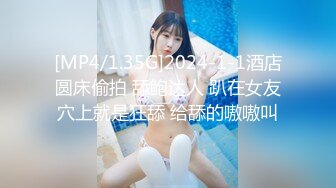 -杨导撩妹上演年度经典大戏 稀毛嫩逼被先抠后插 淫叫不止