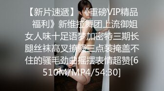 ⚡淫欲反差美少女⚡软萌小可爱楼道露出调教啪啪，大长腿美少女清纯与风骚并存 谁不喜欢这么主动