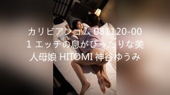 女子SPA养生馆《私处保健偷拍》肤色不错的长发少妇下面放个震动棒上面按摩乳房推油