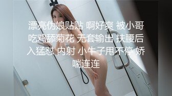 為了升職猥瑣男竟把自己高挑漂亮的女友故意弄暈讓自己的領導盡情享受啪啪,自己還在一邊拍攝!國語!