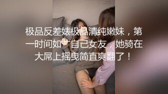 《极品反差✿骚妻泄密》推特S级身材美艳翘臀女神【小可爱】不雅私拍完结~旅游露出性爱野战公共场所啪啪各个地方都是战场