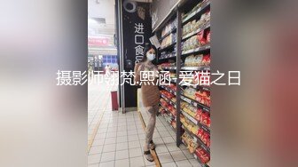 【野狼出击探花】老王酒店约炮大奶妹，性格好有说有笑，丰乳肥臀必须大力输出才能干得爽