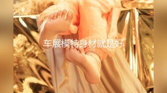 [MP4/1.38G]2023-4-30【90后夫妻爱交换】约一对夫妻，驾车到目的地，肉感骚熟女穿上情趣装开操