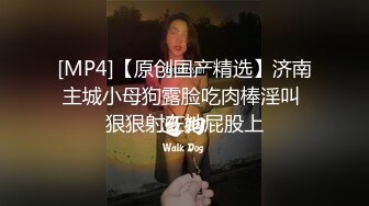 成都艺体老师还戴个眼镜美滋滋啊