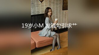 【重磅国模】绝顶大学嫩妹 李博 酒店内重金私拍，炮机启动骚穴特写水汪汪 (1)