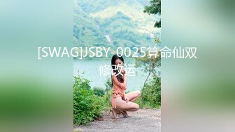 D罩杯新人网红女神！情趣装两个大奶露出！揉捏美乳，掰开骚穴特写，手指插入扣弄呻吟浪叫