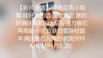 小小年纪就啥都会了【十八的青春有多美】女初十八不回家~鲍鱼给老哥挖~鸡巴插，男人都爱这一口 (3)