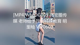 [MP4]闺蜜女探花&nbsp;&nbsp;姐妹齐上阵双飞服务&nbsp;&nbsp;按背乳推舔屌调情&nbsp;&nbsp;骑乘后入抽插没几下射了