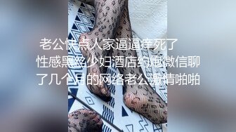 身材超好性感美女和男友在阳台上做爱 姿势多嫩逼被操不停