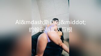 [MP4/ 555M] 一场啪啪转了28079金币，小熊维尼，12万粉丝，人气小情侣，高颜值魔鬼身材，极品美乳