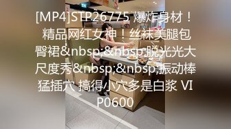 [MP4/661MB]2023-6-25酒店偷拍假期开房的颜值学生情侣身材匀称眼镜妹嫌弃男友射太快一脸欲求不满