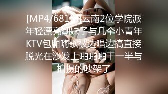 G奶欲姐 欲姐女教师_纯欲女教师 合集【86V】 (68)