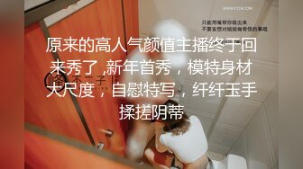 原创 宾馆跟会潮吹27少妇情人做爱，几年前视频不是很清晰