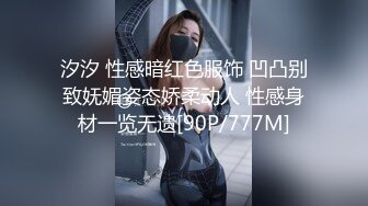 精东影业JDKY001见色起意继子迷奸後妈