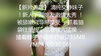 究极反差婊！推特长腿气质网红女神！淫荡美娇娘meidusha91私拍，约炮金主露出群P有钱人的肉便器