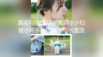 [MP4/506M]7/17最新 风骚妈妈勾引儿子挑逗地狱龟头责丰臀桃尻蜜穴强制榨精VIP1196