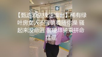 -漂亮小姐姐给大家拜年啦 这是最正确的拜年方式