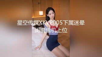 海角乱伦大神妈妈的丰乳肥臀最新作老妈换上情趣内衣大喊儿子的鸡巴太大了直接后入灌精