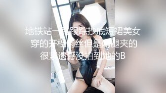 外射00后女友