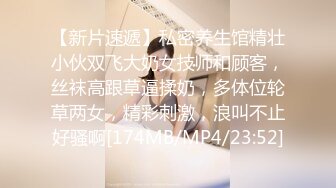 中年小夫妻豹纹情趣衣露脸卖力深喉口女上位无套打桩