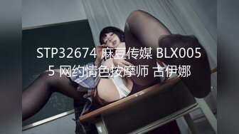 91CM-172.卢珊珊.失恋33天.回家发现男友出轨.伤心女友在舔狗身上找慰藉.91制片厂