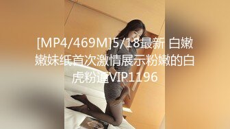 -科技楼女厕蹲守多位年轻的美女职员 个个颜值爆表人美B更美 (2)