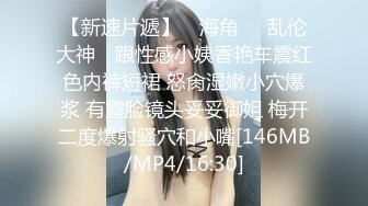 [无码破解]MIDD-705 裸女 ～服を着ない生活～ 桐原エリカ