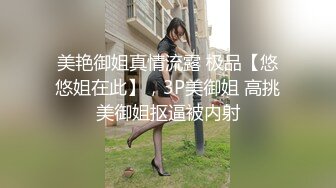 有大奶有大臀有服务不输高端会所，红灯区极品风骚楼凤卖肉私拍，推油奶炮坐蜡后入推车各种爽歪歪性爱姿势 (1)