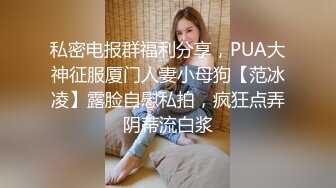 大长腿甜美妹子返场，舌吻蹲着口交上位骑乘猛操.1