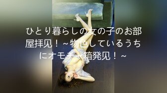 【疯狂露出❤️极品性爱】推特露出女神『Mingo爱露出』广州高颜值人妻母狗露出啪啪私拍流出 大胆刺激 高清720P原版