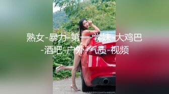 小丝女王广州站约调狗狗_暴虐GG狂喷