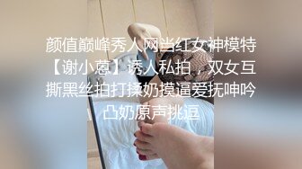 大波肥臀S级魔鬼身材女神！OF百万粉撸铁健身教练Ellie精彩剧情私拍完结篇，被肥猪男各种啪啪无套内射，撸点高 (1)