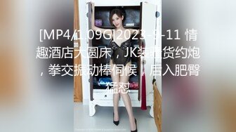 中文字幕 女友的绿茶婊闺蜜来家里做客不停背着她