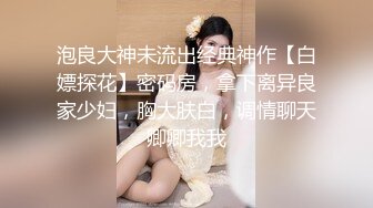 青涩小美女按摩技术虽然一般般吧 但是床上技术好啊 还可以内射[MP4/797MB]