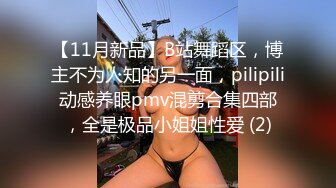 《精选2022云台泄密》真实欣赏数对男女开房造爱~性感骚女被饥渴男抓着双奶疯狂输出~张着大嘴销魂呻吟 (4)